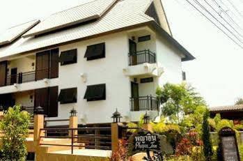 Phaya Inn Lamphun Exterior photo