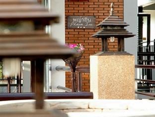 Phaya Inn Lamphun Exterior photo